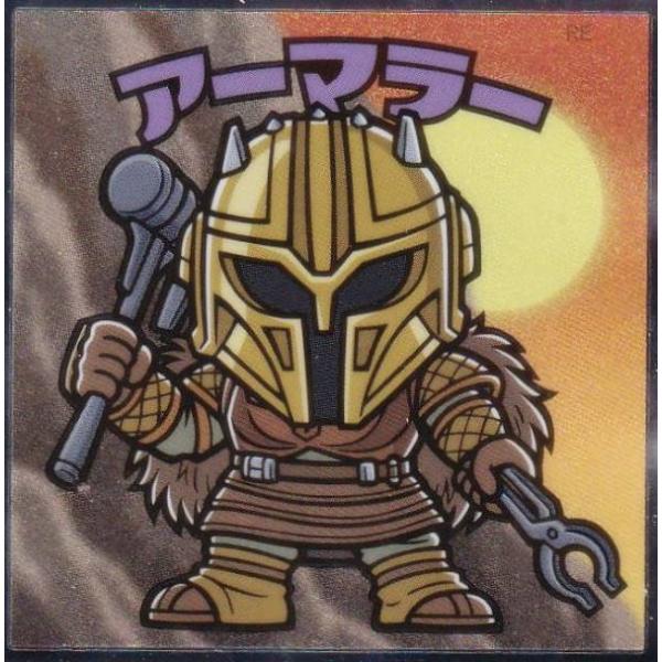 No.13 アーマラー】 スターウォーズ／ビックリマンチョコ マンダ