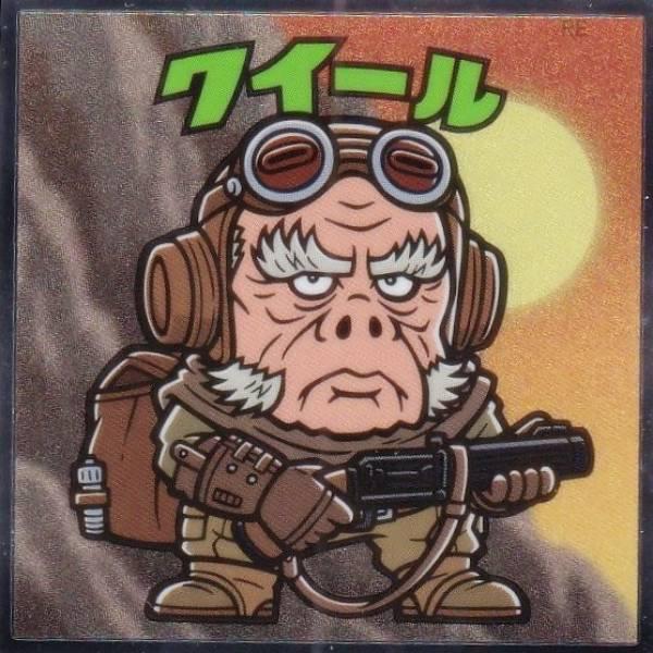No.14 クイール】 スターウォーズ／ビックリマンチョコ マンダロリアン