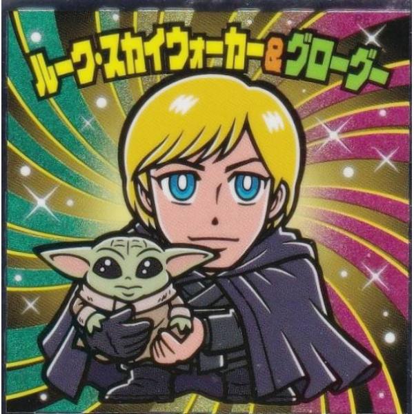 No.24 ルーク・スカイウォーカー＆グローグー】 スターウォーズ