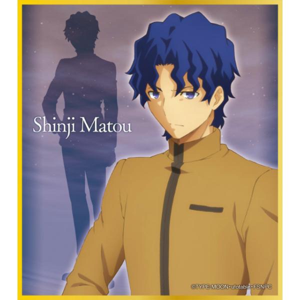 fate stay night ホワイトデー A3 タペストリー 間桐慎二 fate stay night ホワイトデー A3 タペストリー 間桐慎二 Amazon