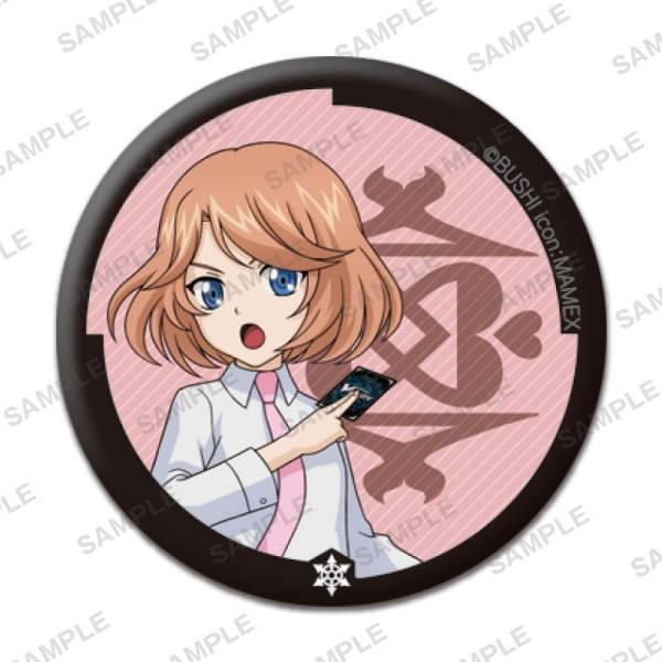 エミ】 カードファイト!!ヴァンガード ZERO カプセル缶バッジ : トレカ