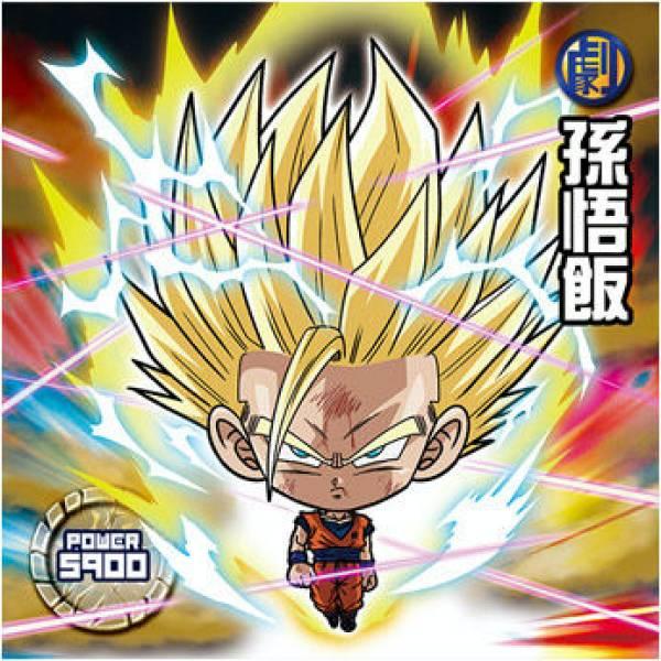 W16 06 孫悟飯 Gr ゴッドレア ドラゴンボール 超戦士シールウエハースz 不屈の超闘志 1308s73zftt06 トレカショップ Lead 通販 Yahoo ショッピング
