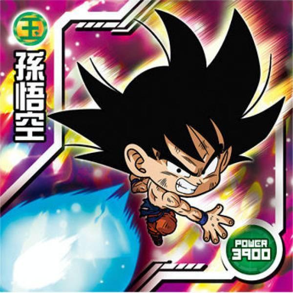 W16-11 孫悟空 (AR アタックレア) 】 ドラゴンボール 超戦士 W16-11 孫悟空 (AR アタックレア) 】 ドラゴンボール 超戦士