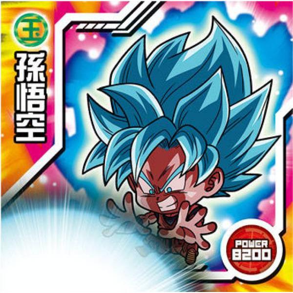 W16-13 孫悟空 (AR アタックレア) 】 ドラゴンボール 超戦士 W16-13 孫悟空 (AR アタックレア) 】 ドラゴンボール 超戦士