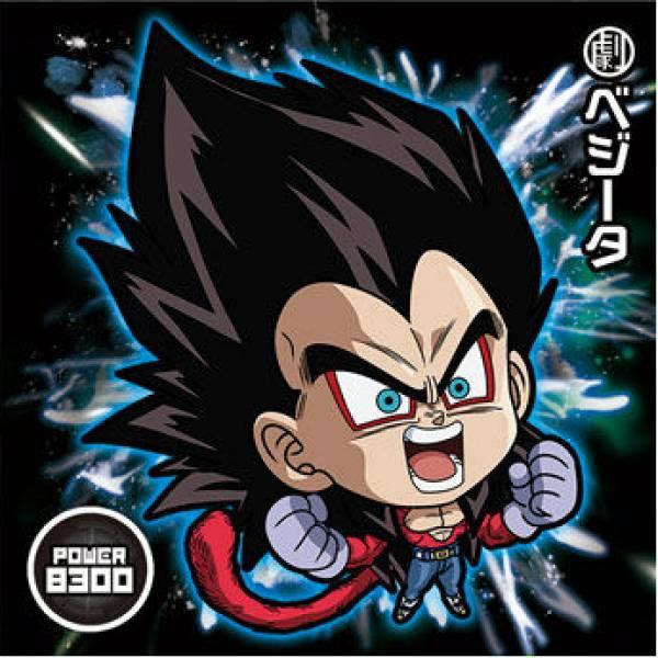 W16 21 ベジータ Br ブラックレア ドラゴンボール 超戦士シールウエハースz 不屈の超闘志 1308s73zftt21 トレカショップ Lead 通販 Yahoo ショッピング