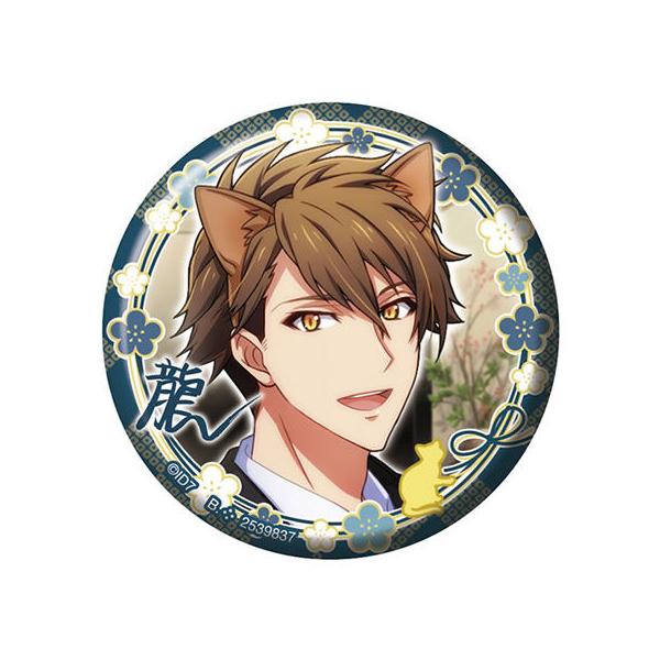 十龍之介】 アイドリッシュセブン カプセル缶バッジコレクション Vol.6