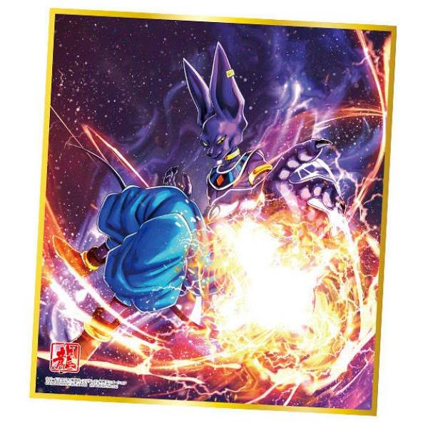 No 02 ビルス ドラゴンボール 色紙art 12 s227dbt02 トレカショップ Lead 通販 Yahoo ショッピング