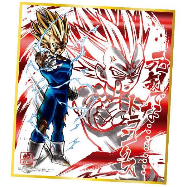 赤色箔押し No 07 魔人ベジータ ドラゴンボール 色紙art 12 s227dbt07 トレカショップ Lead 通販 Yahoo ショッピング