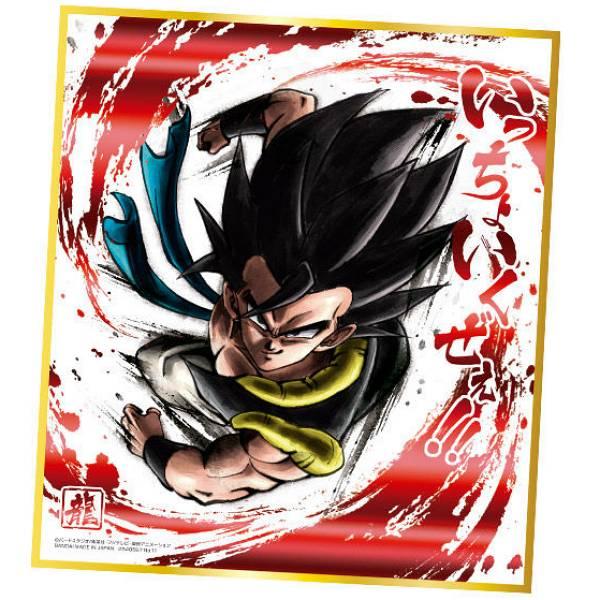 No.11 ゴジータ】 ドラゴンボール 色紙ART 12 : トレカショップ No.11 ゴジータ】 ドラゴンボール 色紙ART 12 : トレカショップ