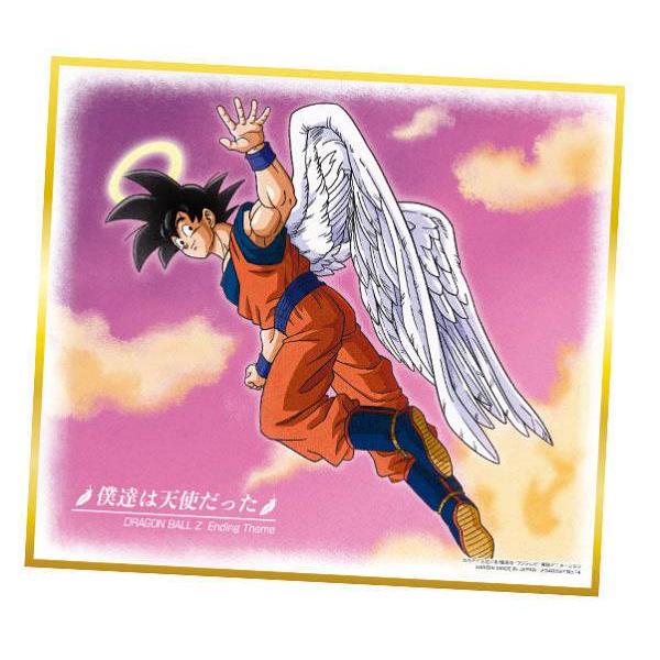 No.14 僕達は天使だった】 ドラゴンボール 色紙ART 12 : トレカ