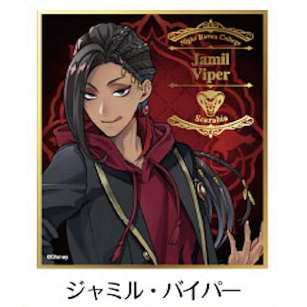 lead-netstore_132106s264d5t07