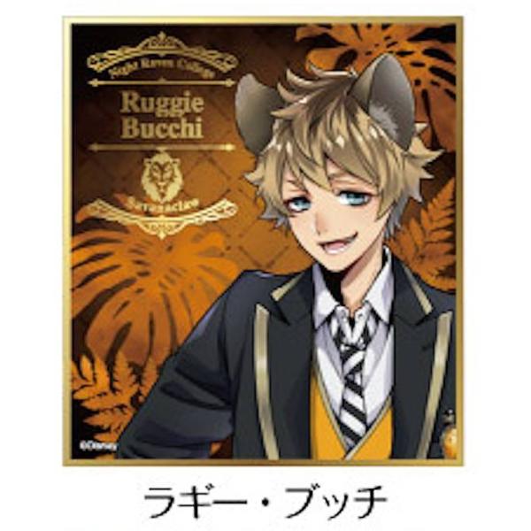 ラギー・ブッチ】 ディズニー ツイステッドワンダーランド ビジュアル