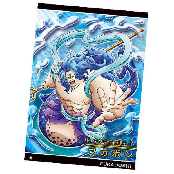 ONEPIECE ウエハース 反撃の狼煙 コンプリート ワンピースウエハース 反撃の狼煙｜発売日：2021年6月14日