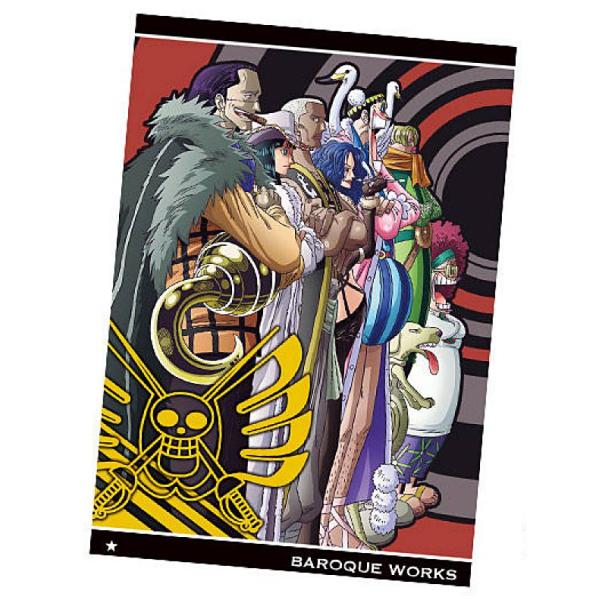 ONEPIECE ウエハース 反撃の狼煙 コンプリート ワンピースウエハース 反撃の狼煙｜発売日：2021年6月14日｜バンダイ