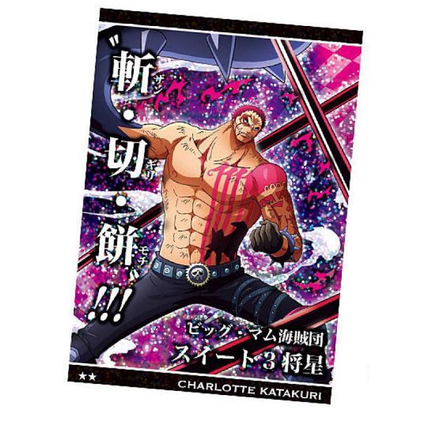 lead-netstore_132106s97oput23