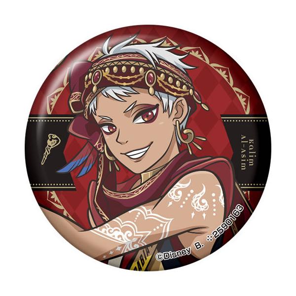 AGF ツイステッドワンダーランド ツイステ カリム カリムアルアジーム 缶バ カリム・アルアジーム】 ディズニー ツイステッドワンダーランド