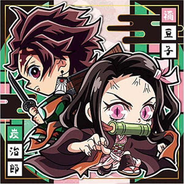 鬼滅5-05 炭治郎＆禰豆子 (ノーマル) 】 にふぉるめーしょん 鬼滅の刃