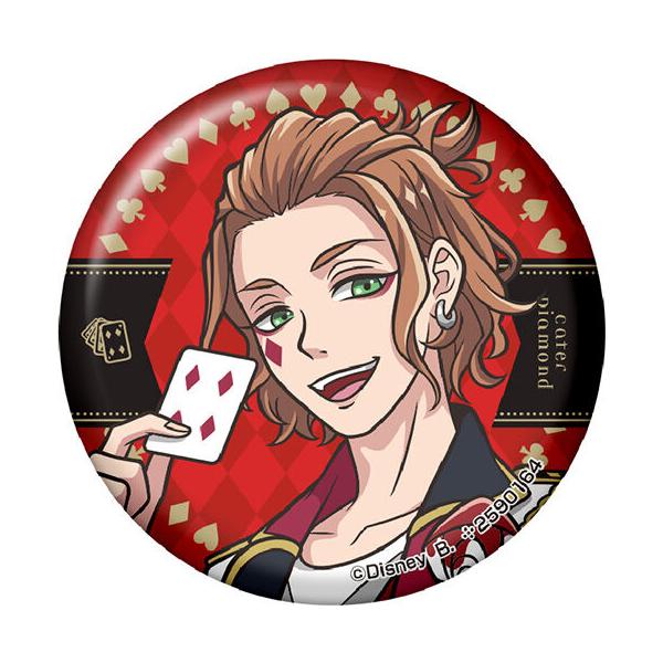 ケイト・ダイヤモンド 缶バッジ 楽天市場】【ケイト・ダイヤモンド】ディズニー ツイステッド