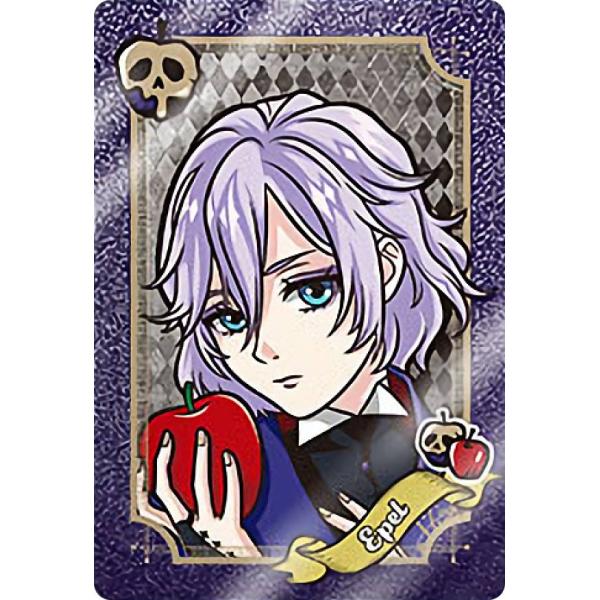 エペル セット EBERHARD エベラール 時計 スカフォグラフ300 41034.VSCP SS