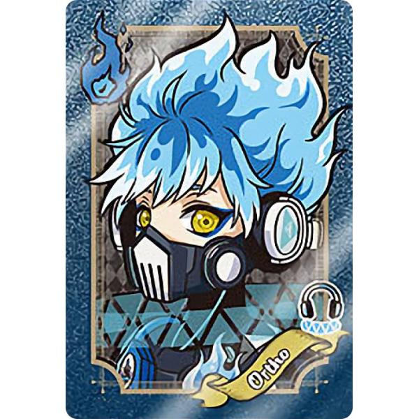 GN18 オルト】 ディズニー ツイステッドワンダーランド グリッター