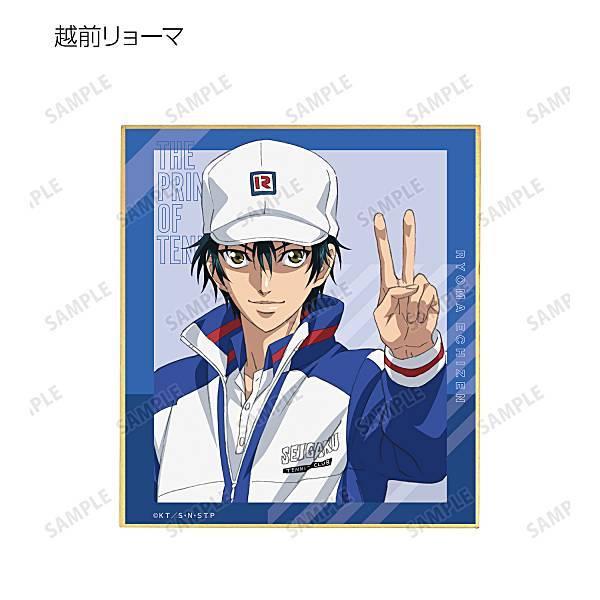 越前リョーマ】 新テニスの王子様 トレーディングミニ色紙 20th