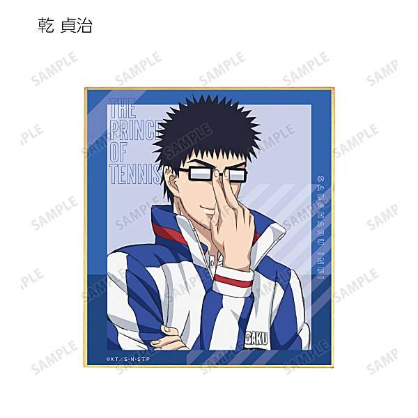 N様 不死川玄弥】 鬼滅の刃 ここみえアクリルフィギュア 弐ノ型 : トレカ