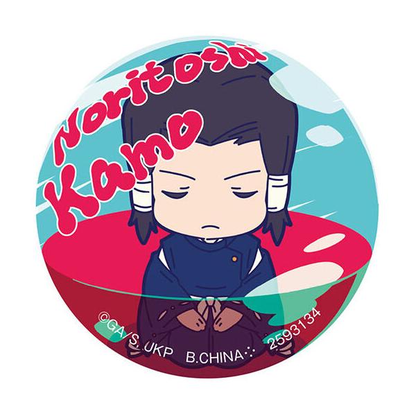 呪術廻戦 加茂憲紀 缶バッジ 呪術廻戦 加茂憲紀 缶バッジ - メルカリ