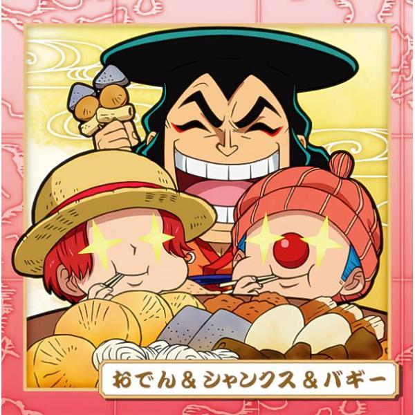 SW5-08 おでん＆シャンクス＆バギー (N ノーマル) 】 にふぉるめーしょ