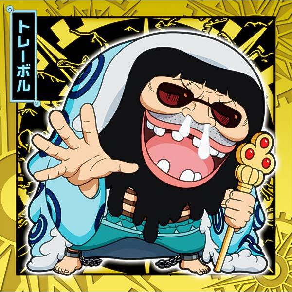 SW5-24 トレーボル (R レア) 】 にふぉるめーしょん ワンピース大海賊