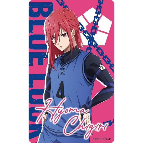 千切豹馬(立ち絵)】ブルーロック クリアカードコレクション