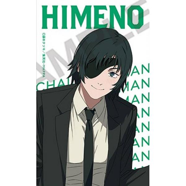 04.姫野】チェンソーマン ミニブロマイドコレクション : トレカ