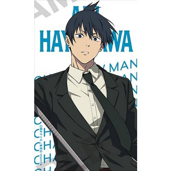 lead-netstore_132307s124mmk14