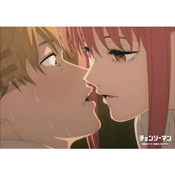 15.デンジ＆マキマ】チェンソーマン ブロマイドコレクション : トレカ