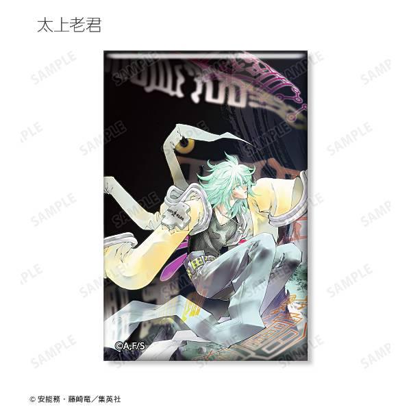 封神演義 25周年 トレーディングスクエア缶バッジ ver.C+D 全18種 太上老君】 封神演義 トレーディングスクエア缶バッジ Ver.D