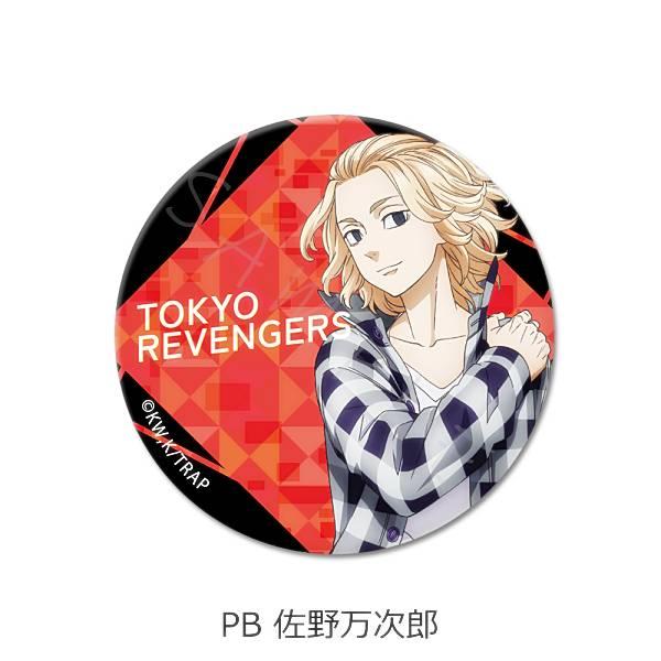 ３点　東京リベンジャーズ　東リべ　佐野万次郎　マイキー　チャイナ　缶バッジ 東京リベンジャーズ まるくじ 缶バッジ 等身 佐野万次郎