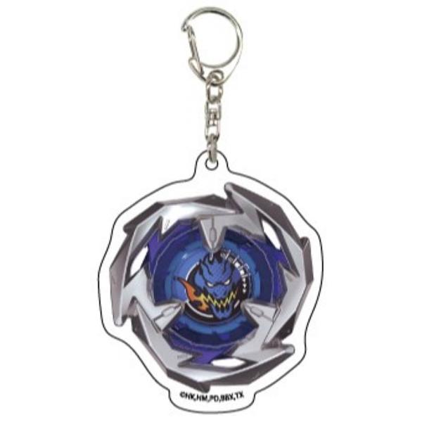 黒須ベイブレード(ドランソード3-60F)】アクリルキーホルダー BEYBLADE