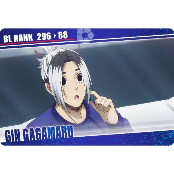 3-06.我牙丸吟 (キャラクターカードN) 】 ブルーロック ウエハース3