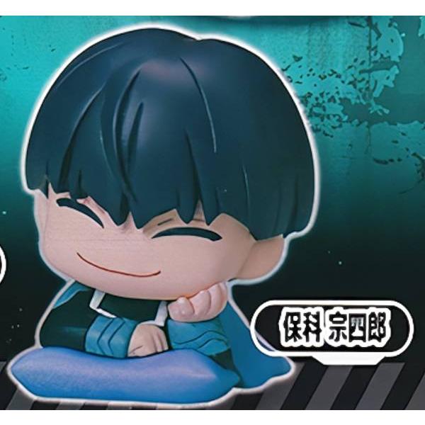保科宗四郎】 おねむたん 怪獣8号 : トレカショップ LEAD