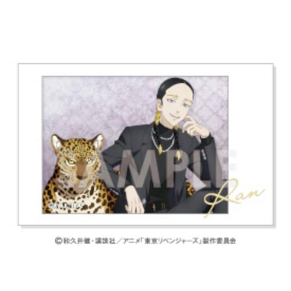 10.灰谷蘭B】 東京リベンジャーズ キャラナップコレクション-majestic 