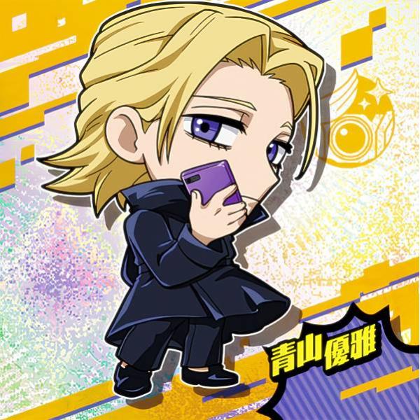 MHA4-05 青山優雅 (SR スーパーレア) 】 にふぉるめーしょん 僕の