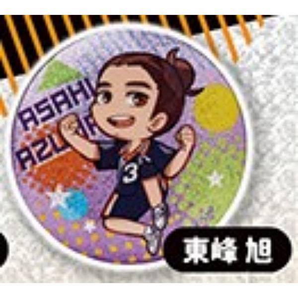 東峰旭】ハイキュー!! グリッター缶バッジ : トレカショップ LEAD