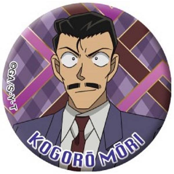 毛利小五郎】名探偵コナン プロフィール缶バッジ : トレカ 毛利小五郎】名探偵コナン プロフィール缶バッジ : トレカ