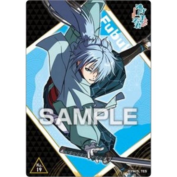 lead-netstore_132409s76nwk19