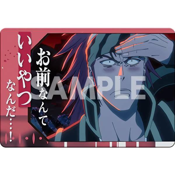 【14 阿散井恋次 (セリフカード) 】 BLEACH 千年血戦篇メタルカードコレクション2