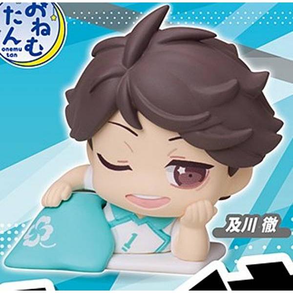 ハイキュー!! 及川徹 おねむたん 20個セット 及川徹】おねむたん ハイキュー!! Vol.2 : トレカショップ LEAD