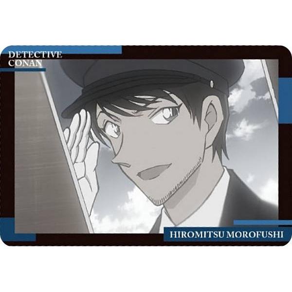 名探偵コナン 諸伏景光 諸伏景光/0590/B05092》 | 名探偵コナンTCGカードルール相談