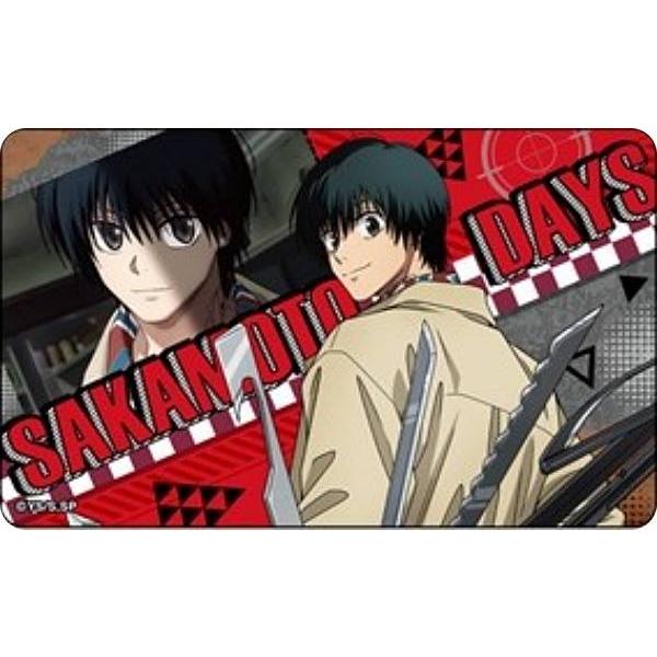 南雲/横向き】SAKAMOTO DAYS デコステッカー ガムつき