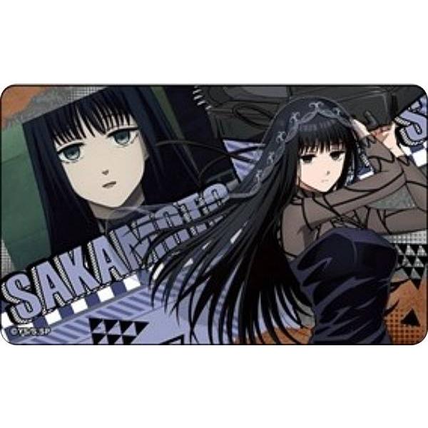 大佛 DAYS SAKAMOTO ポスカ DAYS SAKAMOTO 大佛(名前デザイン)】モバイルステッカーコレクション カード ステッカー その他