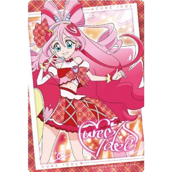 P02 キュアアイドル-アイドルハートリボンスタイル-】映画キミと