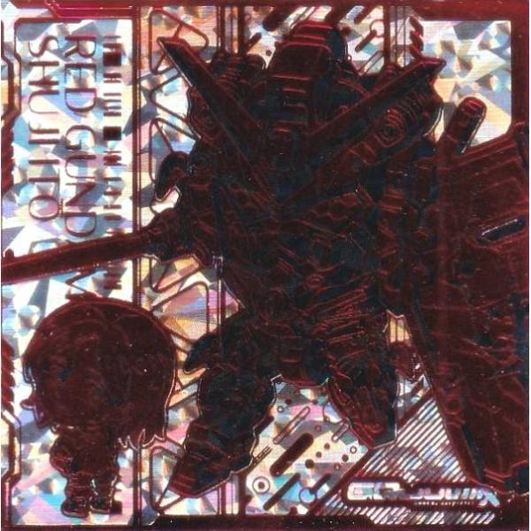 パラレル/箔押し仕様] MG4-24☆ 赤いガンダム＆シュウジ・イトウ